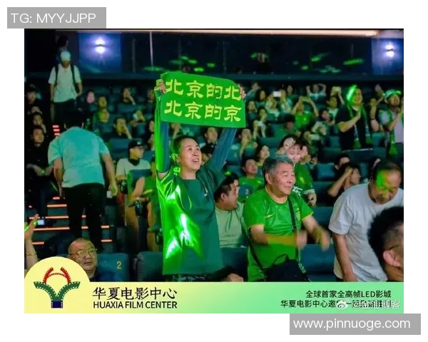 华夏与国安比赛直播地址及观看方式详解 华夏与国安比赛直播地址及观看方式详解